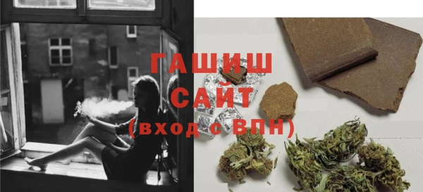 PSILOCYBIN Бугульма