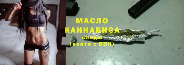 дживик Вязники